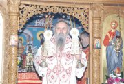 Погледајте слике везане за ову новости