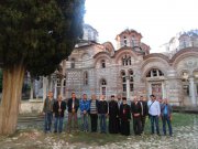 Погледајте слике везане за ову новости
